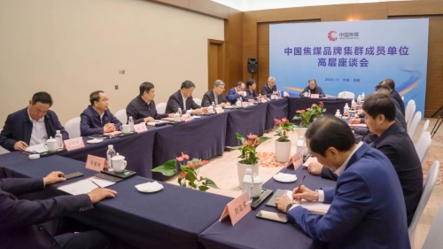 微信图片_20231128105952