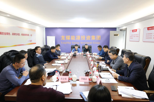 微信图片_20231201110409