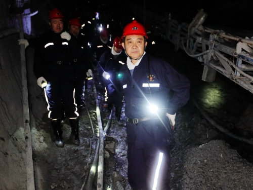 微信图片_20231203202818