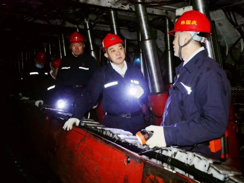 微信图片_20231203205103