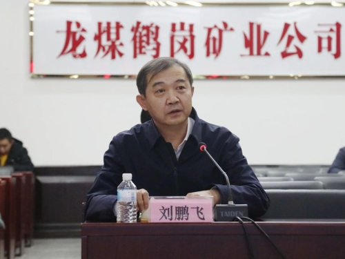 微信图片_20231204224505