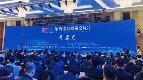 微信图片_20231206105228