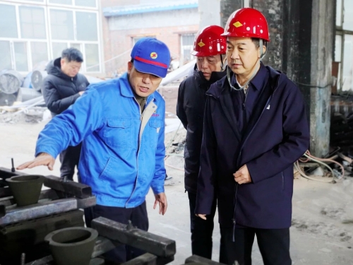 微信图片_20231206110900