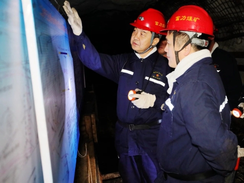 微信图片_20231206110903