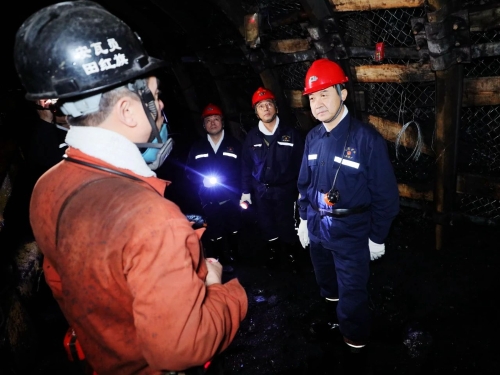 微信图片_20231208193021