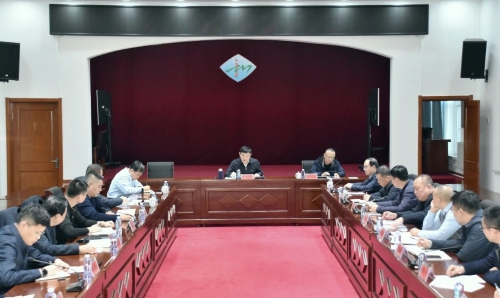 微信图片_20231208193959