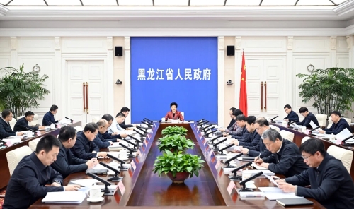 微信图片_20231212104237