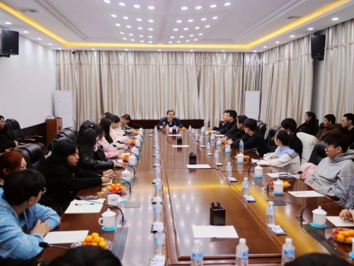 微信图片_20231213120359