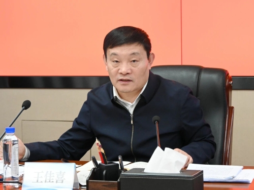 微信图片_20231217223006