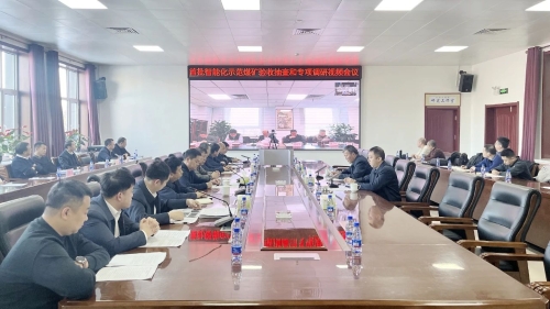 微信图片_20231220210146