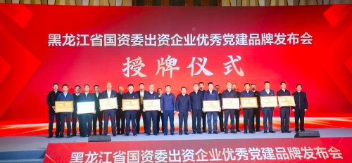 微信图片_20231221184301