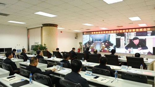 微信图片_20231225105543