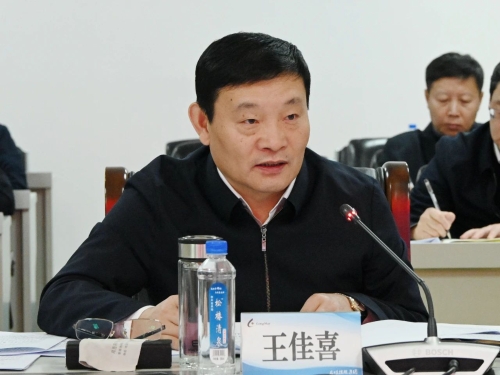 微信图片_20231225105549