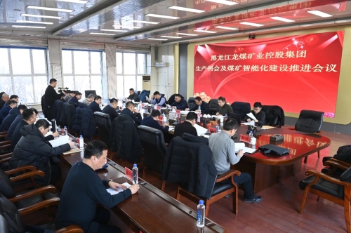 微信图片_20231225212550