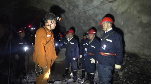 微信图片_20231225213100