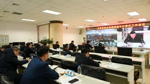 微信图片_20231226202442