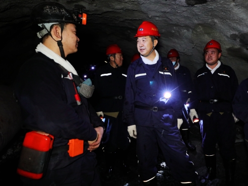 微信图片_20231230191544