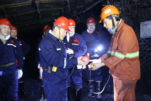 微信图片_20231230191820