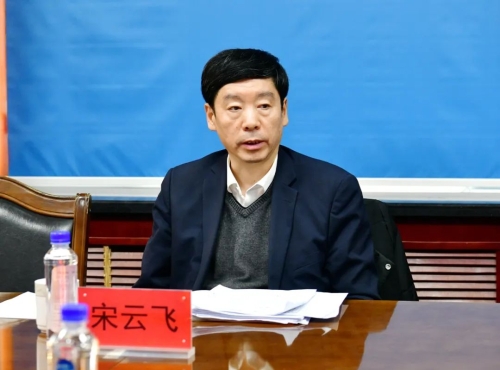 微信图片_20231231222919