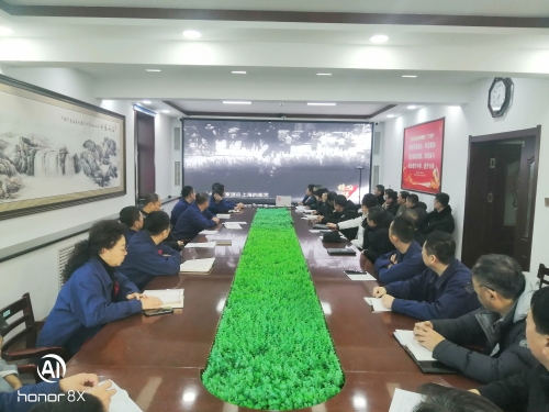 微信图片_20240103114653 微信图片_20240103114653