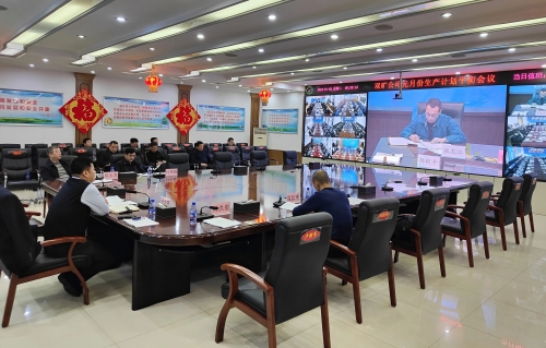 微信图片_20240103120130