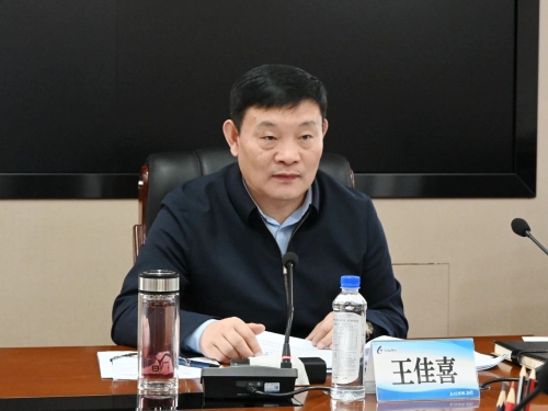 微信图片_20240104202053