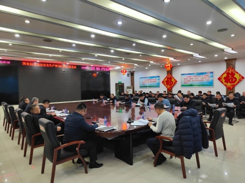 微信图片_20240106162815 微信图片_20240106162815