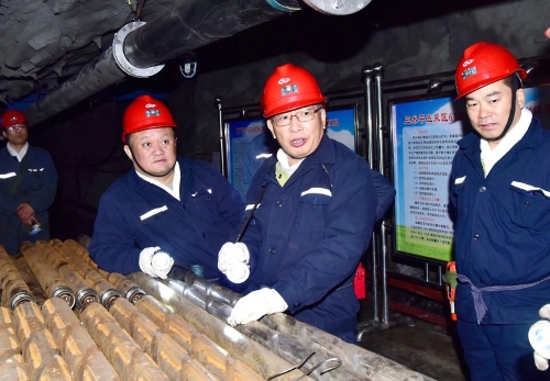 微信图片_20240109195920