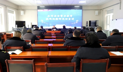 微信图片_20240113153212 微信图片_20240113153212