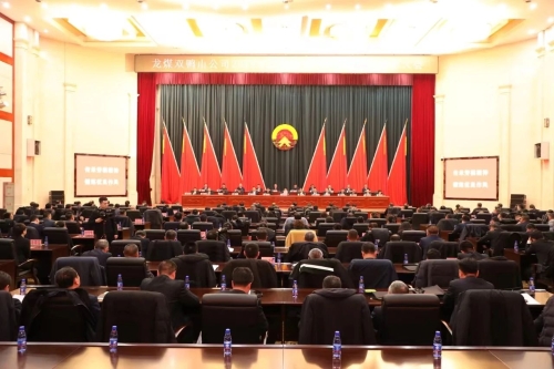 微信图片_20240119110510 微信图片_20240119110510