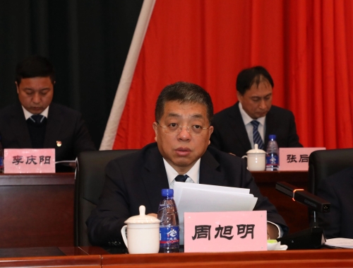 微信图片_20240119110517 微信图片_20240119110517