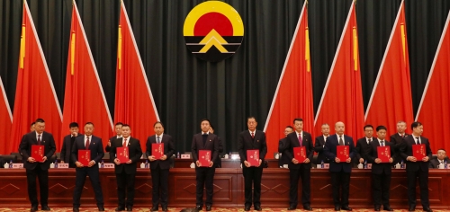 微信图片_20240119110523 微信图片_20240119110523