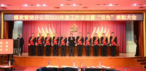 微信图片_20240119201647