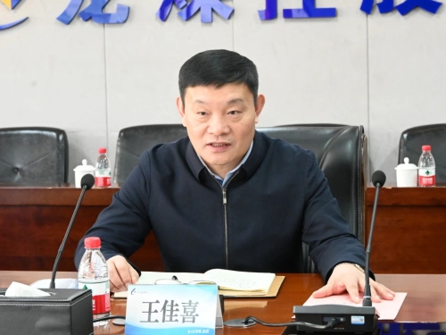 微信图片_20240122221438