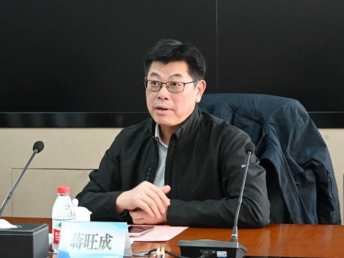 微信图片_20240122221453