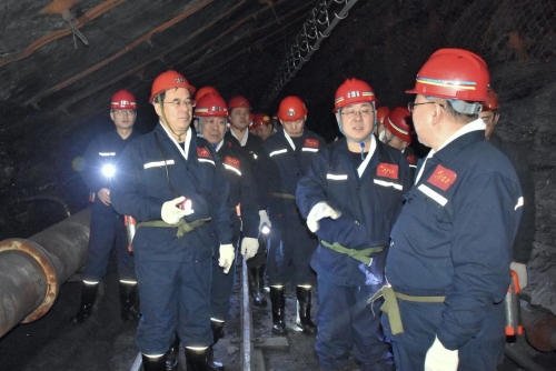 微信图片_20240123203030