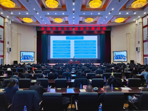 微信图片_20240124112131