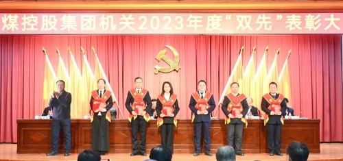 微信图片_20240130231817