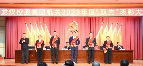 微信图片_20240130231821