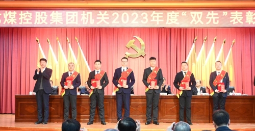 微信图片_20240130231824