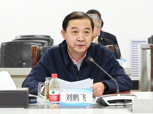 微信图片_20240202182724