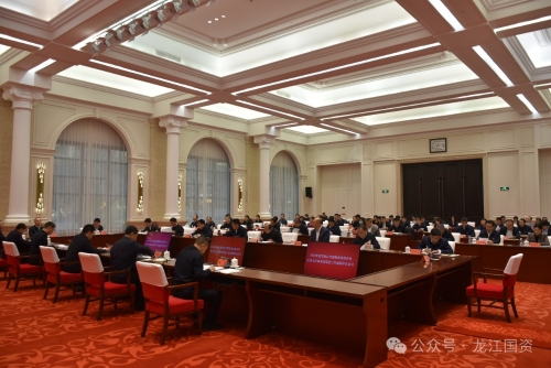 微信图片_20240202183321