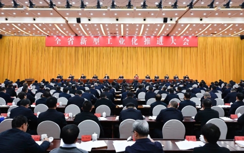 微信图片_20240202183633