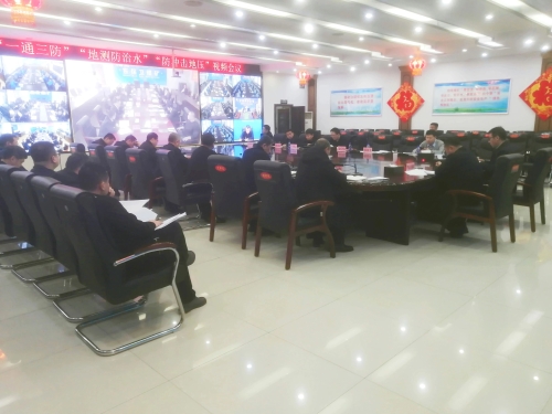 微信图片_20240203075209 微信图片_20240203075209