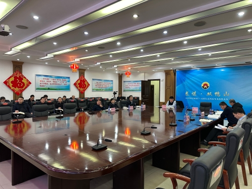 微信图片_20240204082957 微信图片_20240204082957