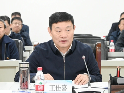 微信图片_20240204212716