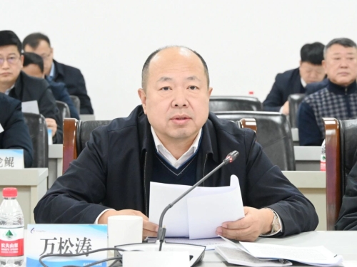 微信图片_20240204212724