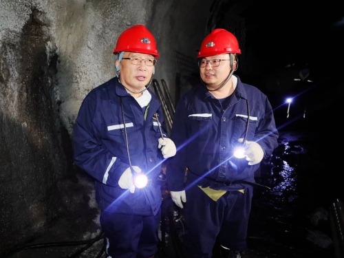 微信图片_20240205211051