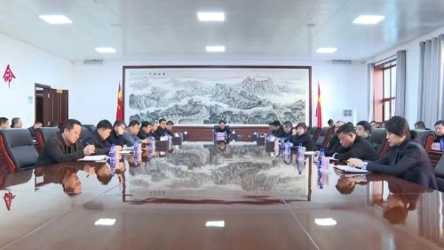 微信图片_20240206123411