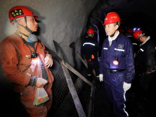 微信图片_20240208175320